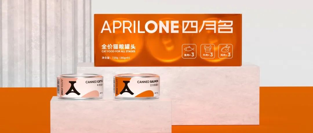 这些宠物粮的包装设计，高饱和色彩反倒更吸睛？