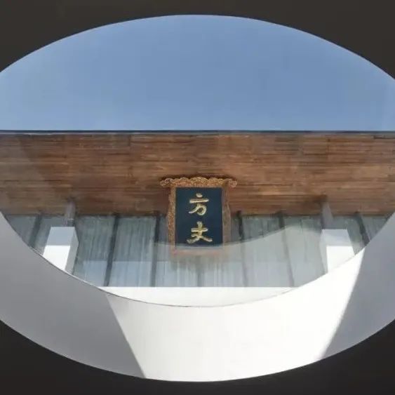 浙江台州天台山桐柏宫方丈楼/ KiKi事务所