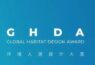 国内外设计大咖助阵 | GHDA环球人居设计大奖2022-2023年度