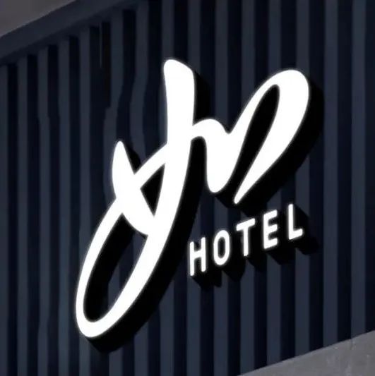 如家酒店推出全新logo