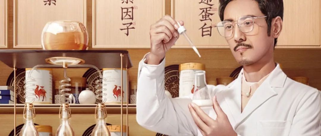 老板看了这款详情页，直呼太精致了！