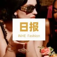 英赫日报 | Tiffany &amp; Co. 将全线涨价；苏富比中国内地总部将落户上海；亚马逊市值跌破1万亿美元