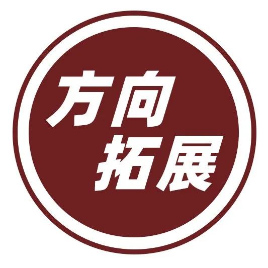 室内设计公司，该怎么选？