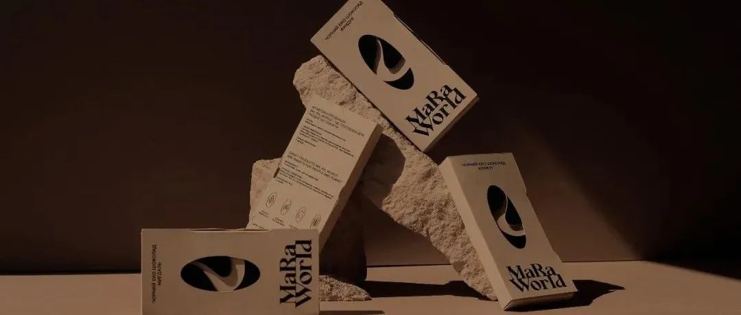 PackHorizon｜MaRa 工艺生态巧克力包装设计