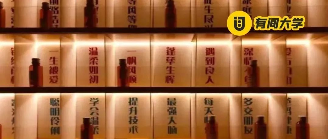 恋爱也要抽盲盒，疯了吗？
