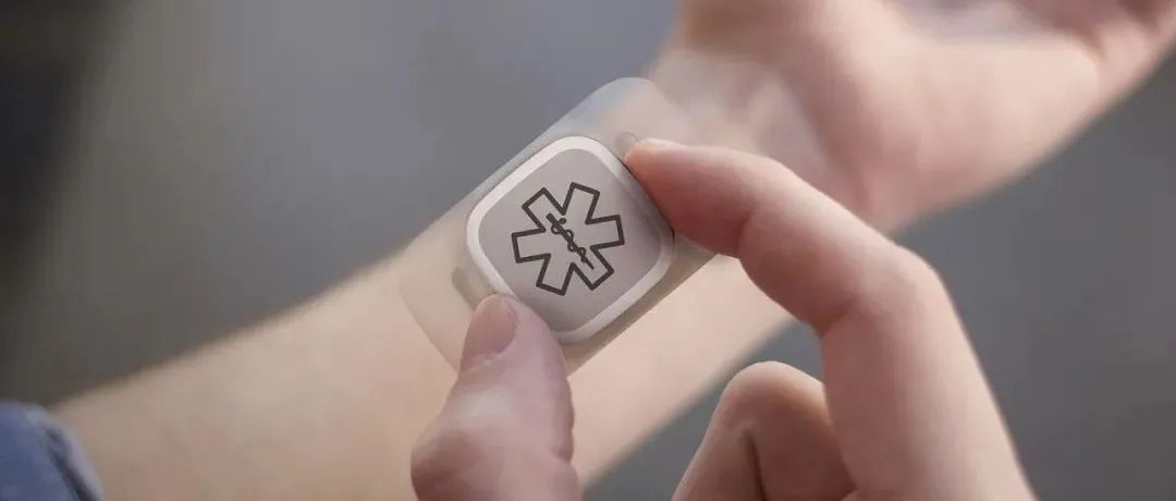 数字化穿戴设计守护你的健康