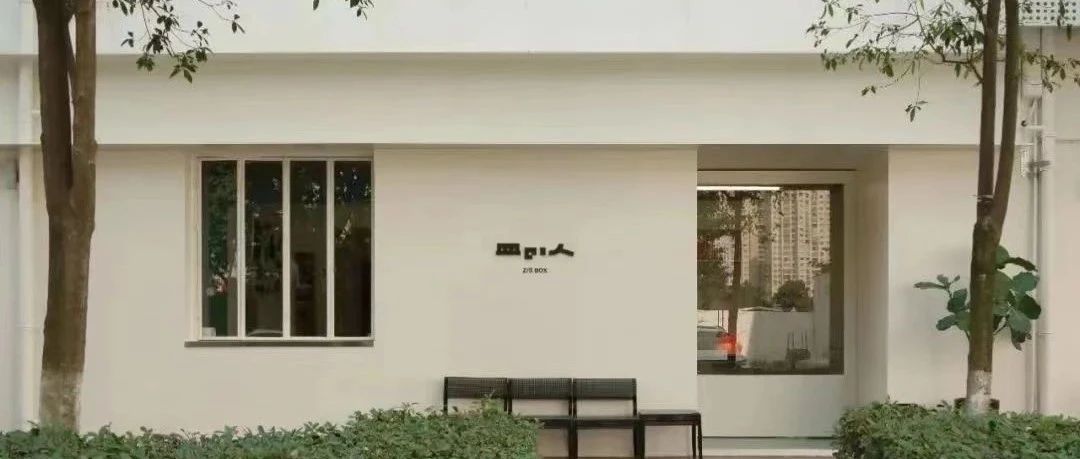 新书推荐丨是什么让你还在坚持阅读纸质书？