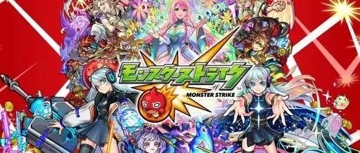 【海外】《怪物弹珠》开发组专访：中期战略面向“多人交流与合作”