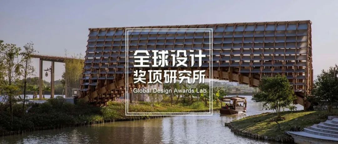 2022加拿大AZ Awards入围名单公布！罗宇杰工作室 、浙大院ACRC、土人设计、庄子玉工作室、裸筑更新、如恩设计等上榜！