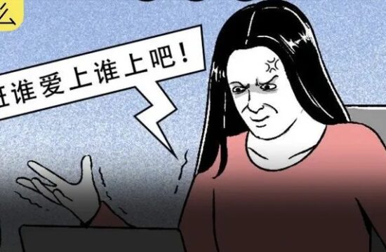 当代打工人离职前 VS 离职后，哈哈哈笑不活了
