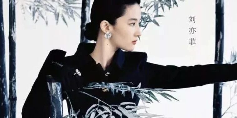 可仙可飒，刘亦菲马背上翻跟头&quot;爆燃&quot;演绎花木兰，看鬼才设计师如何花式诠释&quot;木兰情&quot;！