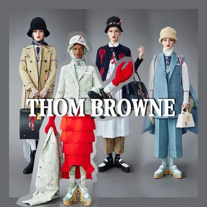 Thom Browne“龙虾”造型，清新又充满童趣～