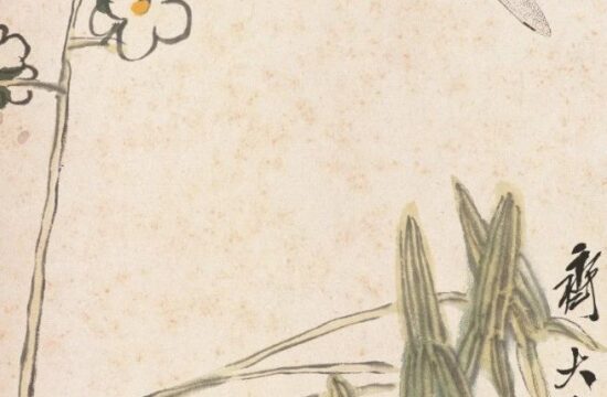 齐白石笔下的慈姑