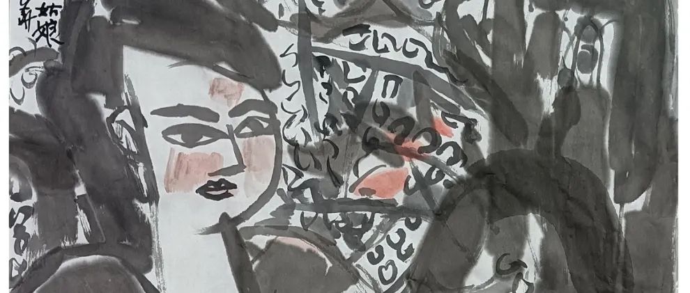 我对中国画的一些理解