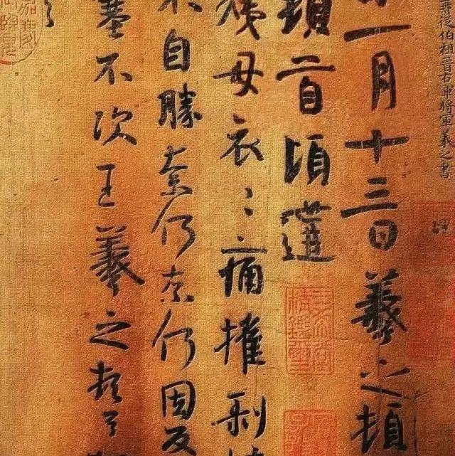 王义军：当眼光只限于“漂亮”和“丑陋”时，你根本不懂书法！