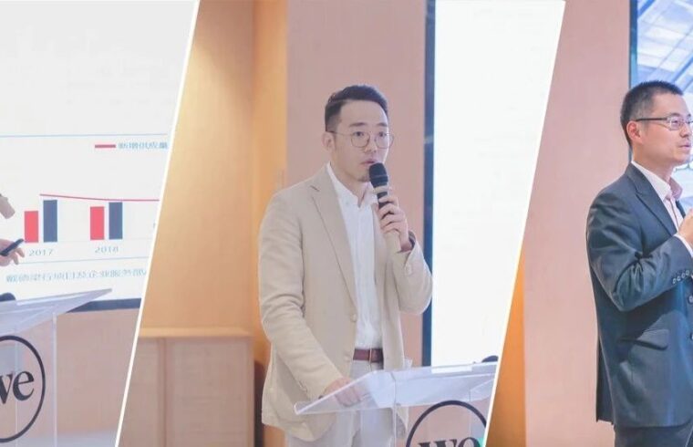 FTA受邀在“2022年度苏州写字楼市场及TOD专题报告分享会”发表演讲