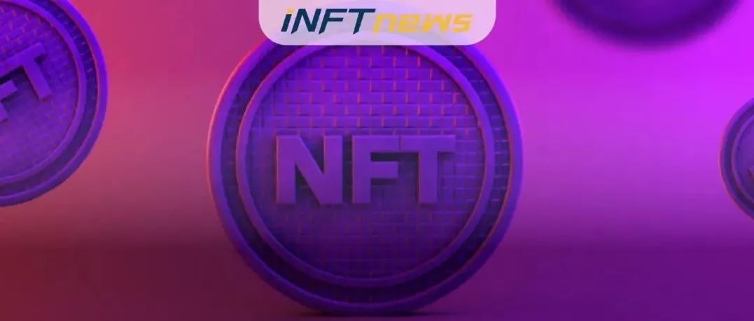 第三季度NFT市场正处于不可阻挡的增长阶段