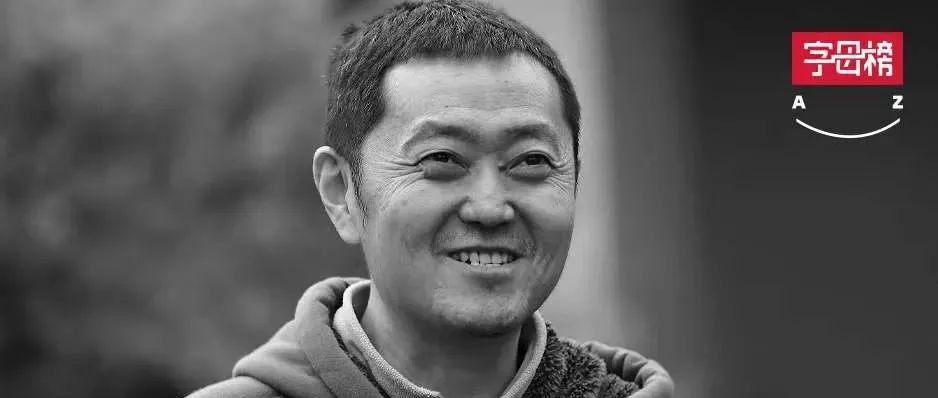 贝壳人怀念左晖