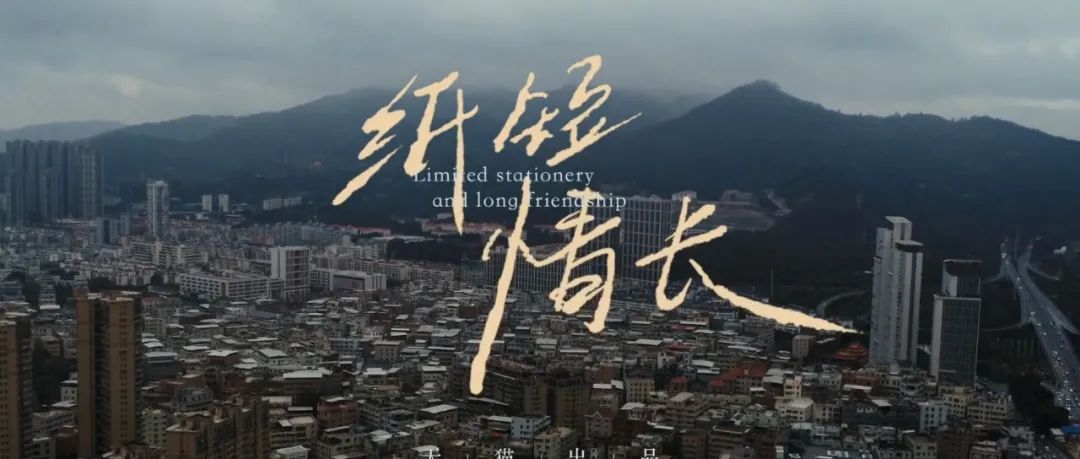 不按套路出牌！天猫3.8节特别来信，暖心感爆表