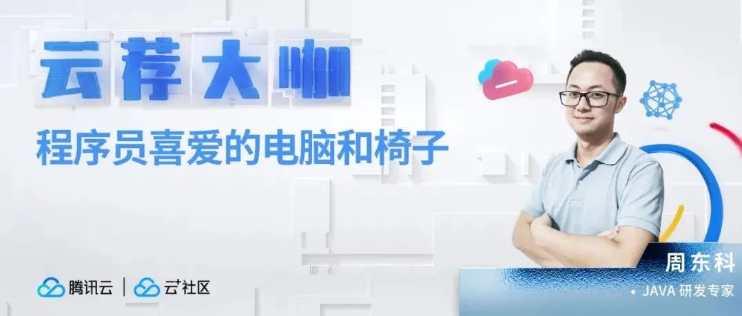 OpenTelemetry项目解读