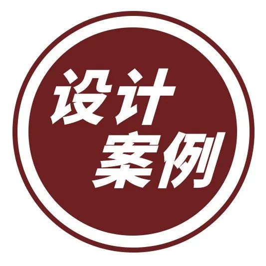 dop设计丨上海新地标——AI PLAZA西岸凤巢