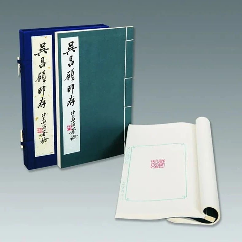 印记｜《吴昌硕印存》：苍古！