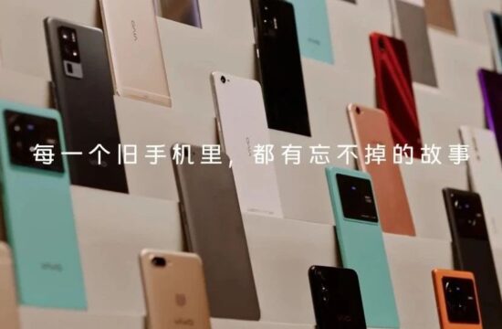 vivo X系列十周年广告片，故事营销虎头蛇尾