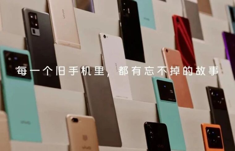 vivo X系列十周年广告片，故事营销虎头蛇尾
