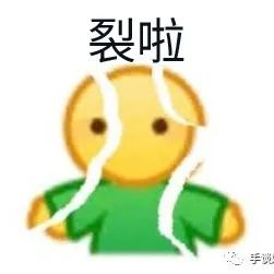 突然增加5名新成员后，Liella!被拉拉人吐槽上了热搜……