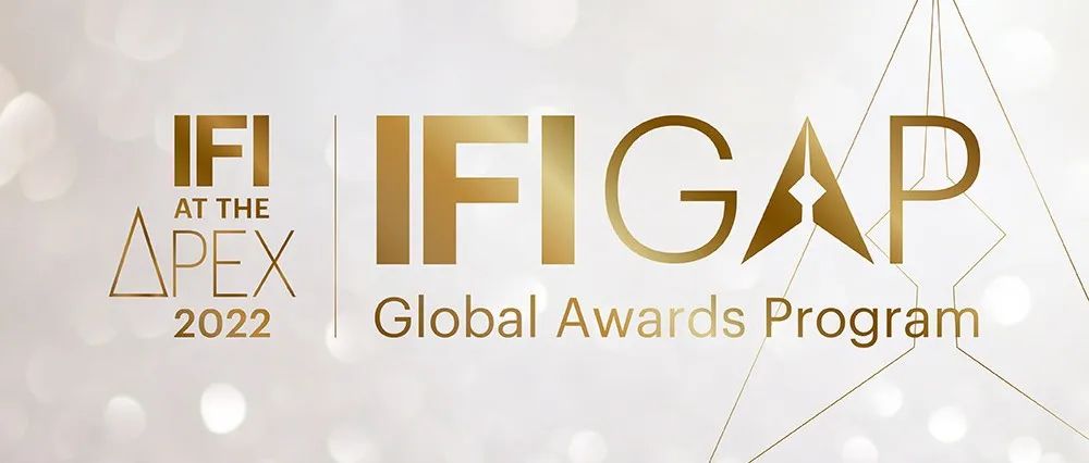 唯想国际斩获2022 IFI卓越设计大奖两项大奖！