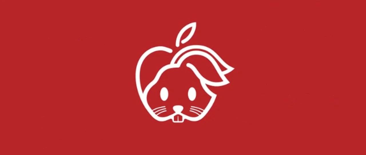 Apple兔年生肖Logo亮相！