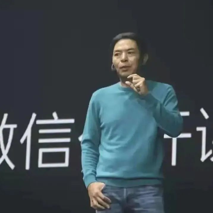 为什么微信新功能总被吐槽？
