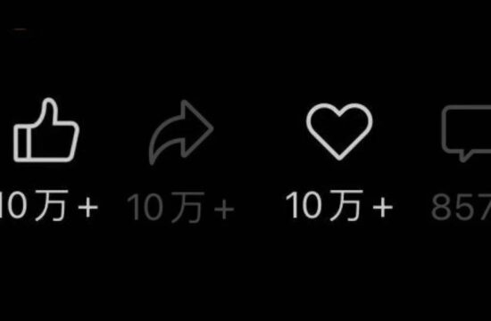 微信这两个按钮，把我整懵了