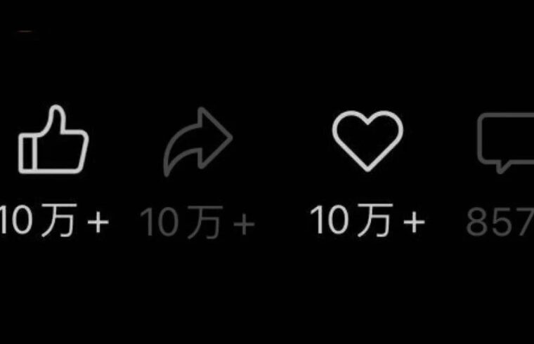 微信这两个按钮，把我整懵了