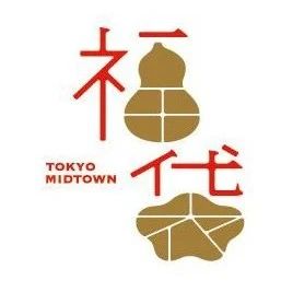趣味类字体设计（66）