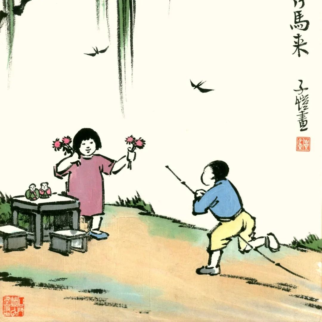 人生若如丰子恺，生活处处皆可爱