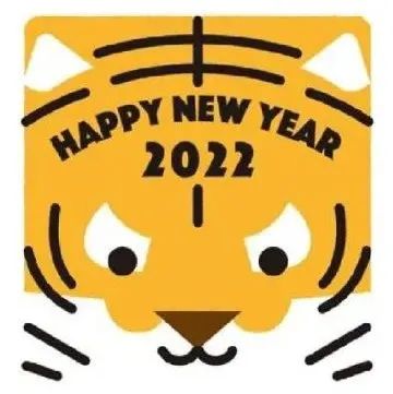 「虚谷無界·設計現場」这样的新年海报太有趣了