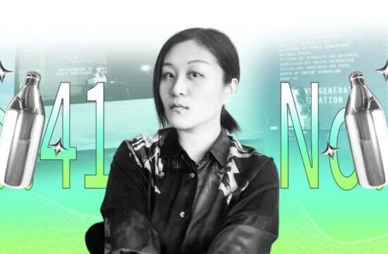 Carrie Wang：运用设计、艺术和电脑编程把观者带入奇幻、荒诞的世界，展现出当代生活的困境 | OF小酒馆