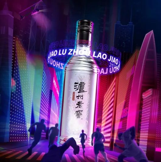 “开黑”撬动年轻流量，泸州老窖黑盖改写光瓶酒行业新格局