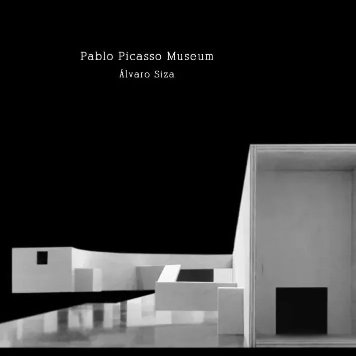 模型手册 | 西扎：Pablo Picasso Museum