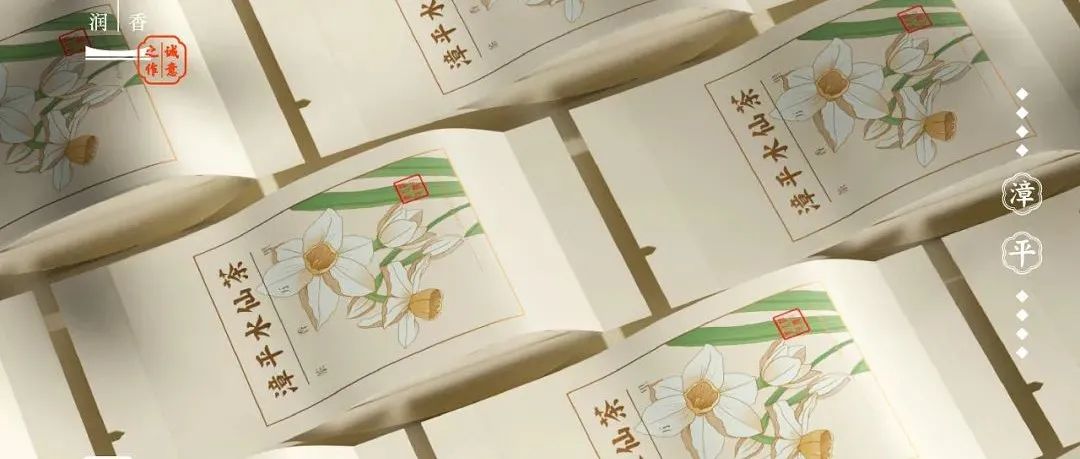 不同风格的茶叶包装，怎么设计才更出彩？