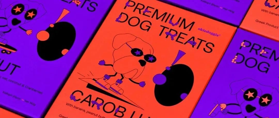 希腊包装｜Okiedoggie 高级狗粮品牌包装