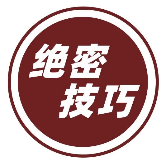 本周不可错过的专业分享都在这儿啦！