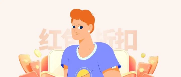 烦人的广告弹窗，真的能骗到钱吗？