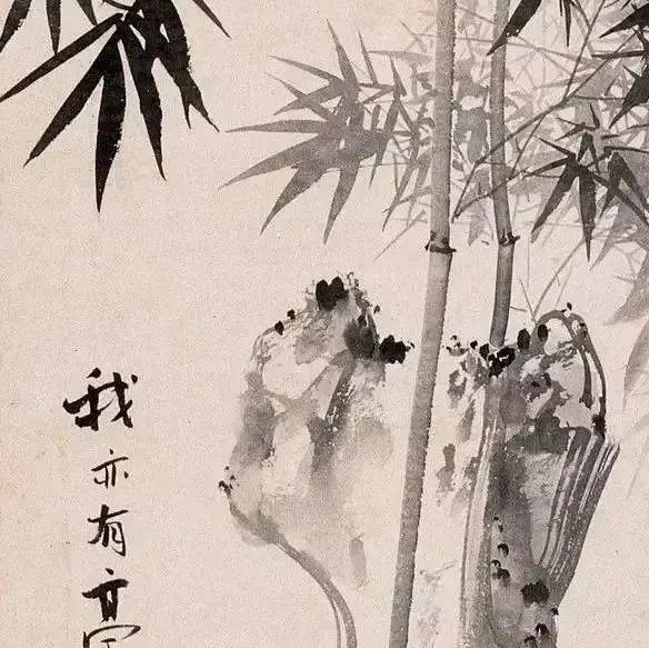 水墨竹子画法，一步步学会画竹子，收藏了！