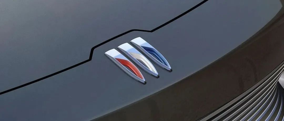 别克新logo发布。119年别克车标汇总，哪个时期最经典？
