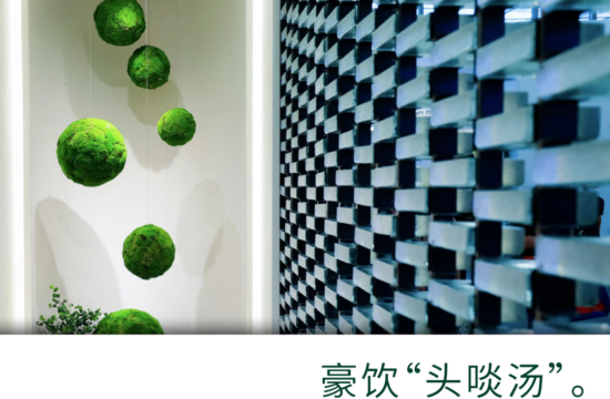 深圳家纺家居展：复苏风下 燃起勇与智的火