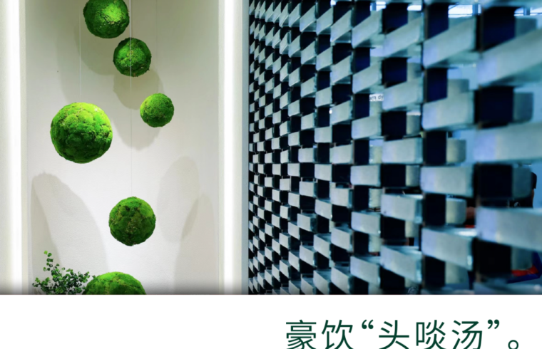 深圳家纺家居展：复苏风下 燃起勇与智的火