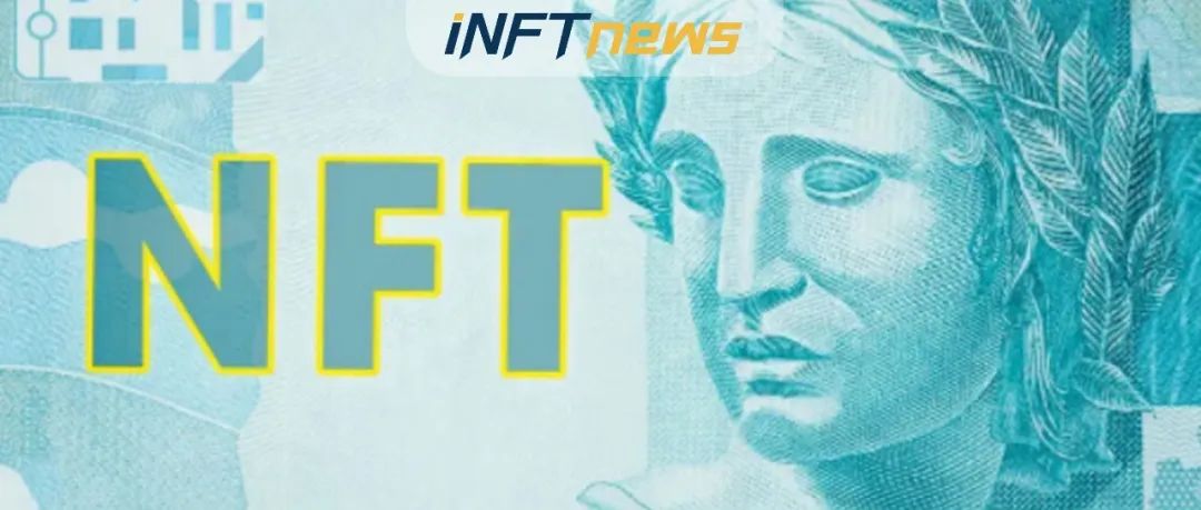NFT将改变元宇宙中的数据所有权
