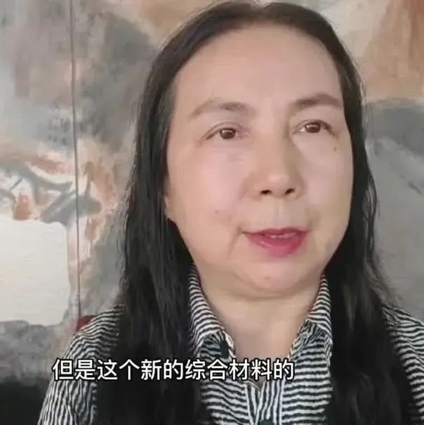 肖素红新作 | 地壳变迁系列